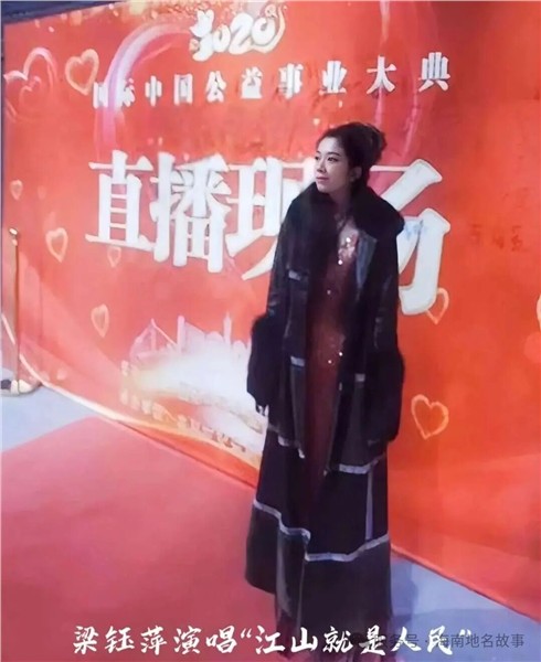 _IBK_4.jpg 西江汤汤承铁军——梁志萍人物专访纪实