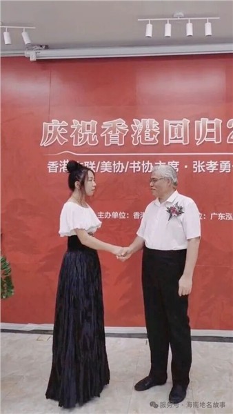 _IBK_8.jpg 西江汤汤承铁军——梁志萍人物专访纪实