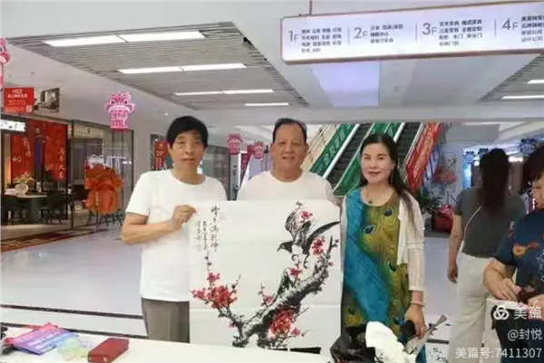 _IBK_8.png 粽情端午·爱在原点:一场烟火气里的银发之约