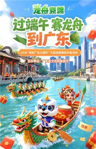 _IBK_2.jpg 以“小而美”场景焕新重构惠民消费券运营逻辑