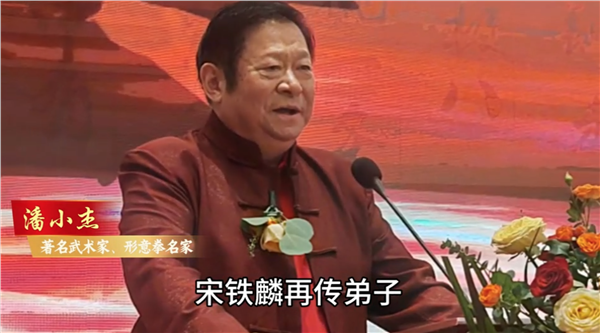 _IBK_6.png 中国国际新闻杂志社等媒体指导单位的“精忠报国杯”国际散打赛事专家领导齐聚古都西安共商发展大计