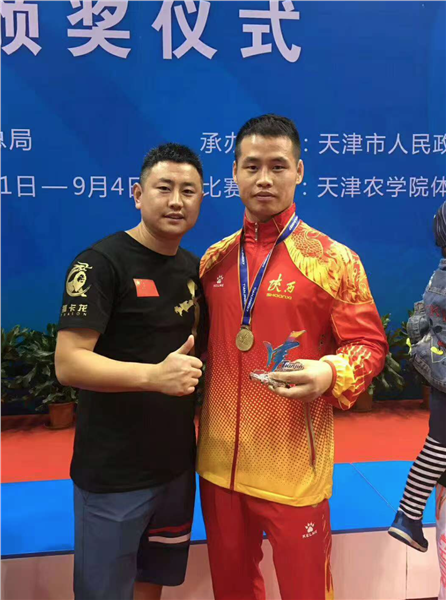_IBK_9.png 中国国际新闻杂志社等媒体指导单位的“精忠报国杯”国际散打赛事专家领导齐聚古都西安共商发展大计