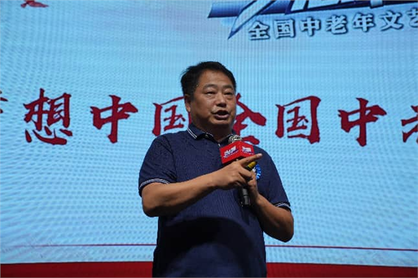_IBK_图片3.png 绽放银龄风采,共筑艺术梦想 梦想中国·全国中老年文艺盛典金华赛区启动仪式圆满举行