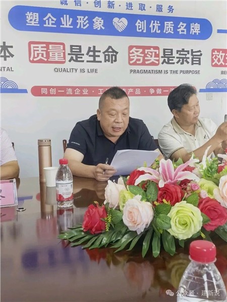 _IBK_4.jpg 太行山下启新程:中国心理学(龙心理)扎根林州,以文润心守护群众与企业心身安康