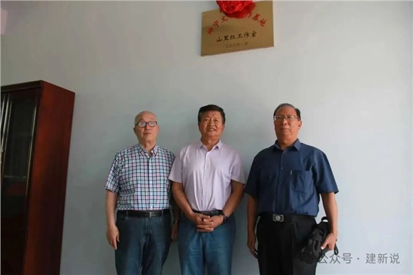 _IBK_9.jpg 太行山下启新程:中国心理学(龙心理)扎根林州,以文润心守护群众与企业心身安康
