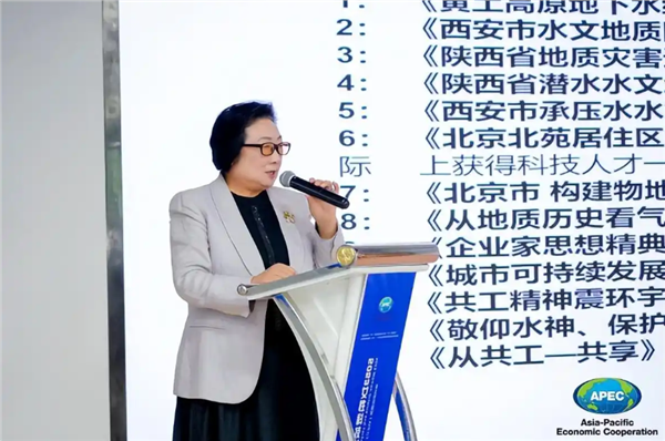 _IBK_QQ浏览器截图20260703100240.png 巾帼领航,忠孝生态铸辉煌——记联合国舞台上的女院士龚巧玉