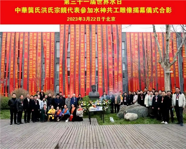 _IBK_QQ浏览器截图20260703100504.png 巾帼领航,忠孝生态铸辉煌——记联合国舞台上的女院士龚巧玉