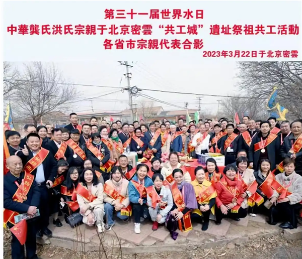 _IBK_QQ浏览器截图20260703100522.png 巾帼领航,忠孝生态铸辉煌——记联合国舞台上的女院士龚巧玉
