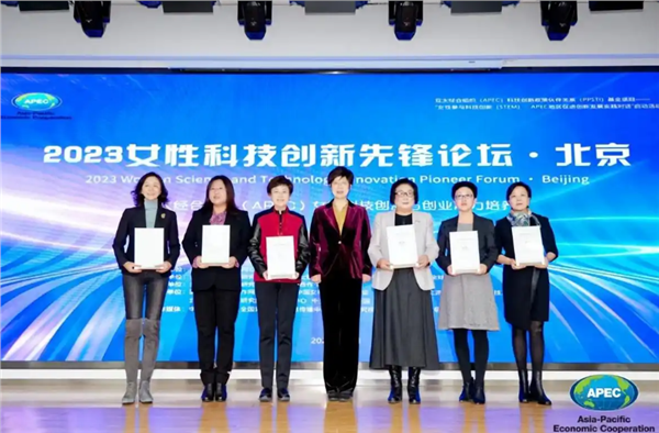 _IBK_QQ浏览器截图20260703100537.png 巾帼领航,忠孝生态铸辉煌——记联合国舞台上的女院士龚巧玉