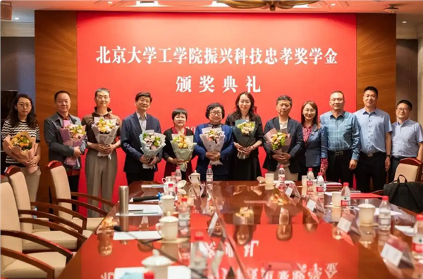 _IBK_QQ浏览器截图20260703100434.png 巾帼领航,忠孝生态铸辉煌——记联合国舞台上的女院士龚巧玉