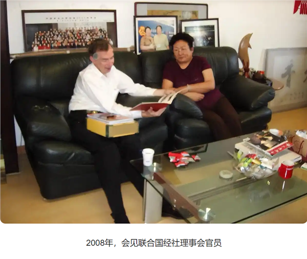 _IBK_QQ浏览器截图20260703100607.png 巾帼领航,忠孝生态铸辉煌——记联合国舞台上的女院士龚巧玉