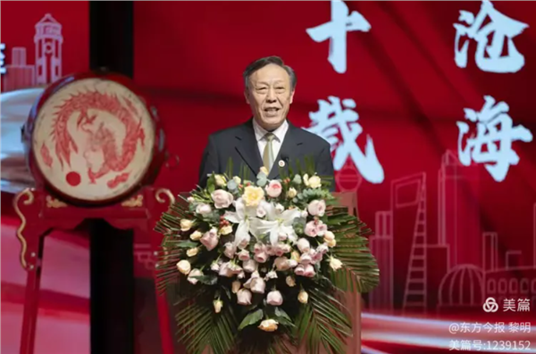 _IBK_4.png 深耕法治三十春秋 聚力笃行逐光远航|上海大沧海新闵(安阳)律师事务所隆重盛典