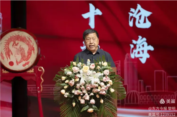 _IBK_9.png 深耕法治三十春秋 聚力笃行逐光远航|上海大沧海新闵(安阳)律师事务所隆重盛典