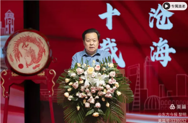 _IBK_11.png 深耕法治三十春秋 聚力笃行逐光远航|上海大沧海新闵(安阳)律师事务所隆重盛典