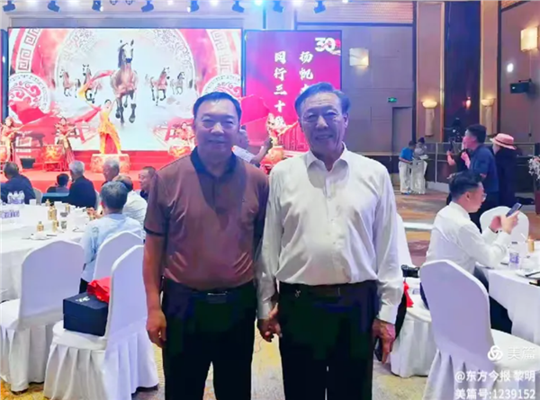_IBK_14.png 深耕法治三十春秋 聚力笃行逐光远航|上海大沧海新闵(安阳)律师事务所隆重盛典