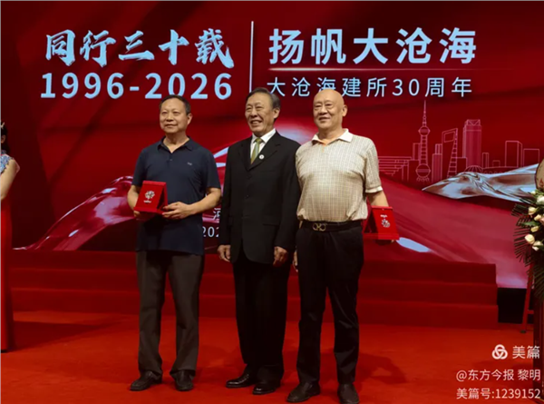_IBK_12.png 深耕法治三十春秋 聚力笃行逐光远航|上海大沧海新闵(安阳)律师事务所隆重盛典