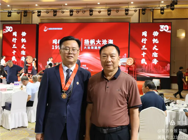 _IBK_15.png 深耕法治三十春秋 聚力笃行逐光远航|上海大沧海新闵(安阳)律师事务所隆重盛典