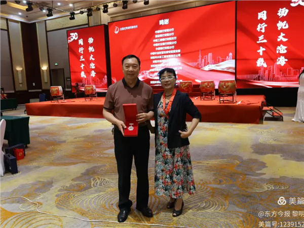 _IBK_16.png 深耕法治三十春秋 聚力笃行逐光远航|上海大沧海新闵(安阳)律师事务所隆重盛典