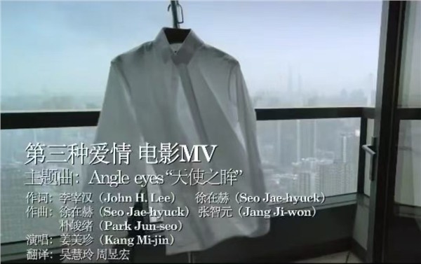 _IBK_微信图片_2026-07-07_100527_992.jpg 郝江华:爱的三种爱情