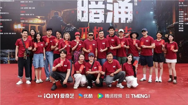 _IBK_4.jpg 释小龙3部网络电影同列爱奇艺网络电影榜TOP5