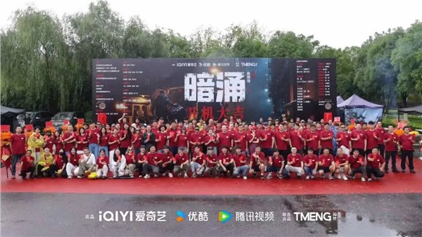 _IBK_5.jpg 释小龙3部网络电影同列爱奇艺网络电影榜TOP5
