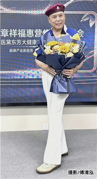 _IBK_3.jpg 强强联袂,扬帆出海|河南惠营集团隆重举办高端见面会,携手世界鹅王章祥福共谋美国全球市场