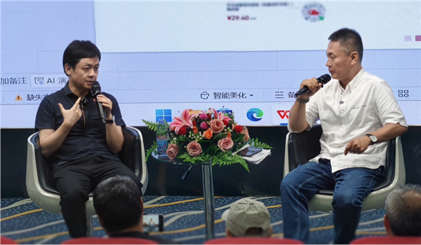 _IBK_图片1.png 鲁迅文学奖得主杨庆祥做客海淀“百川汇海·作家大讲堂” 拆解文学写作的认知路径与实践方法
