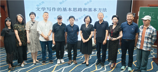 _IBK_图片6.png 鲁迅文学奖得主杨庆祥做客海淀“百川汇海·作家大讲堂” 拆解文学写作的认知路径与实践方法