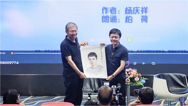 _IBK_图片5.png 鲁迅文学奖得主杨庆祥做客海淀“百川汇海·作家大讲堂” 拆解文学写作的认知路径与实践方法