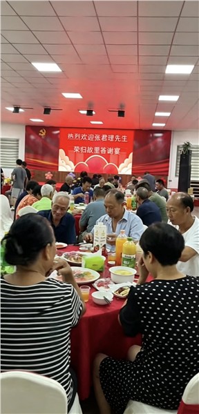 _IBK_微信图片_2026-07-20_192524_068.jpg 三十载天涯逐梦 寸心灼灼报桑梓——记旅美乡贤张君理先生荣归故里