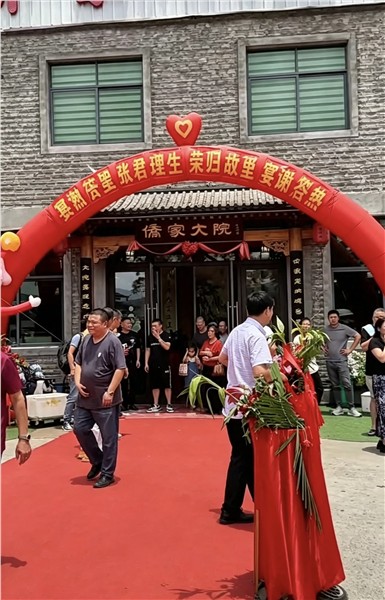 _IBK_微信图片_2026-07-20_192526_593.jpg 三十载天涯逐梦 寸心灼灼报桑梓——记旅美乡贤张君理先生荣归故里