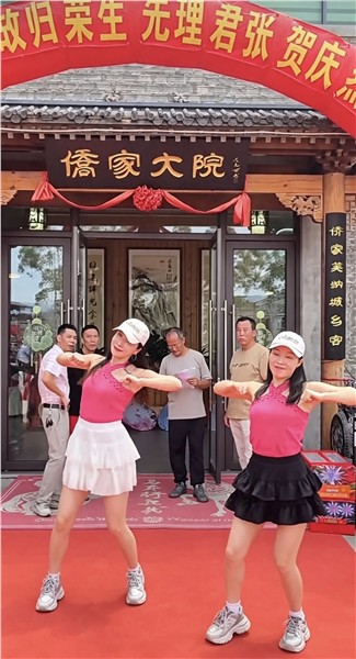 _IBK_微信图片_2026-07-20_192529_270.jpg 三十载天涯逐梦 寸心灼灼报桑梓——记旅美乡贤张君理先生荣归故里