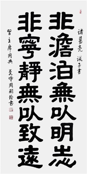 _IBK_7.jpg 精忠报国杂志社书画传播院副院长、中国文学艺术界现代极具原创力艺术家周嗣铨