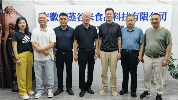 _IBK_微信图片_2026-07-21_181501_687.jpg 传统文化专家傅清泓考察安徽蒸谷米集团