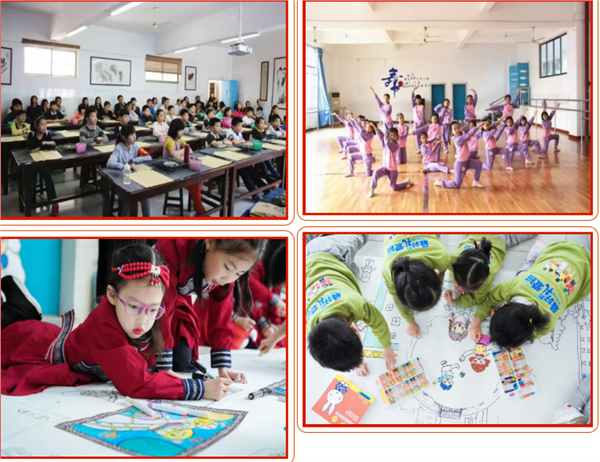_IBK__IBK__IBK_8.png 惠州市惠城区京师实验小学2026秋季学期招录公告