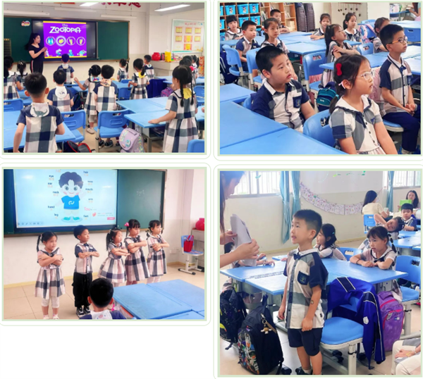_IBK_3.png 赴一场成长之约:京师幼儿园萌娃的京师实验小学初体验