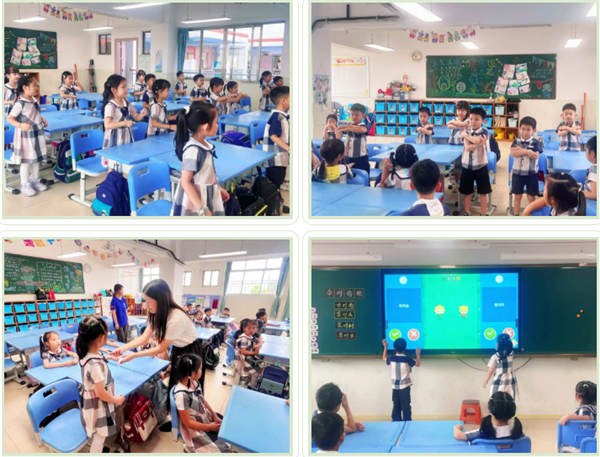 _IBK_2.png 赴一场成长之约:京师幼儿园萌娃的京师实验小学初体验