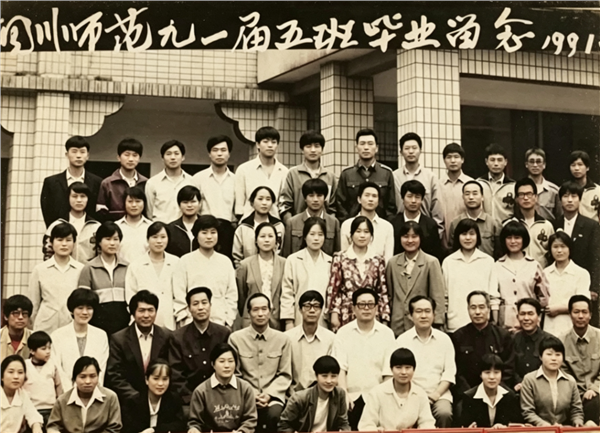 _IBK_2.png 郝玉静:三十五载杏坛路,桃李芬芳慰初心