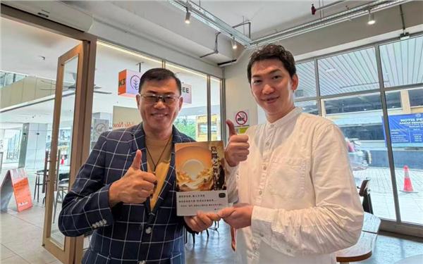 _IBK_图片1.png 马中文化教育协会携手新加坡音乐与艺术协会 推动马新中文化艺术合作 开启区域文化发展新篇章