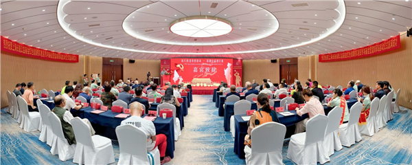 _IBK_图片2.png 深耕公益润江淮 拥军惠民启新程——长铖公益雷锋驿站暨红色拥军专项基金在合肥正式启航