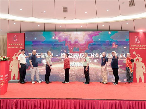 _IBK_图片4.png 深耕公益润江淮 拥军惠民启新程——长铖公益雷锋驿站暨红色拥军专项基金在合肥正式启航
