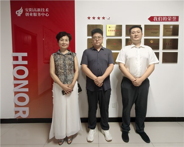 _IBK_7.jpg 搭建银企对接桥梁 引来金融活水纾困——安阳市企联专家牵线浙商银行开展惠企融资对接活动