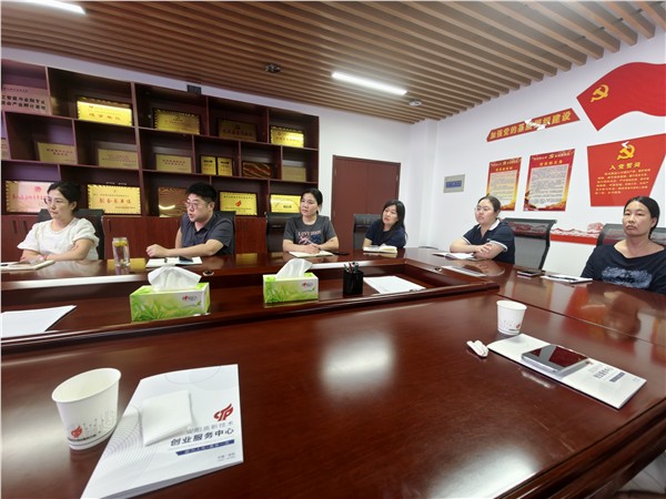 _IBK_10.jpg 搭建银企对接桥梁 引来金融活水纾困——安阳市企联专家牵线浙商银行开展惠企融资对接活动