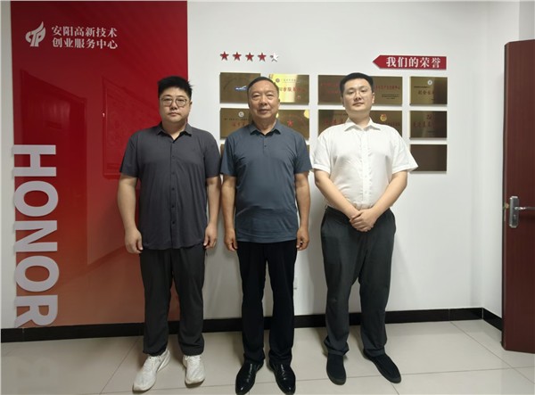 _IBK_9.jpg 搭建银企对接桥梁 引来金融活水纾困——安阳市企联专家牵线浙商银行开展惠企融资对接活动