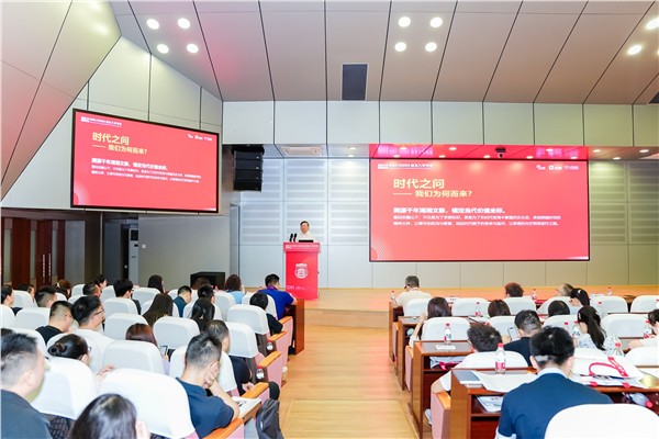 _IBK_1785902309728951.jpg 让“时代之问”成为企业家精神的永恒火种