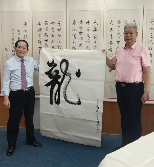 _IBK_图片3.png 笔墨传情促发展 湖南韶山红色文化研究会毛坚平会长莅临广州国览医疗器械城考察调研