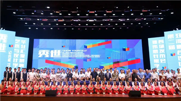 _IBK_11.png 非遗出海——悬针篆的世界性传播