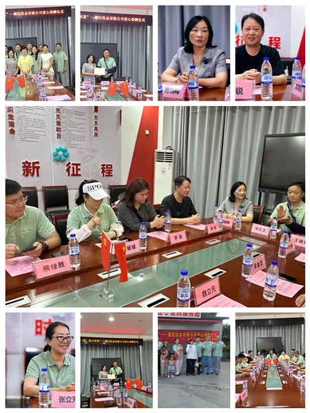 _IBK_微信图片_2026-08-07_140105_860.jpg 清凉一夏 爱心传递——陶山社区心连心便民服务站迎来健民爱心纯水