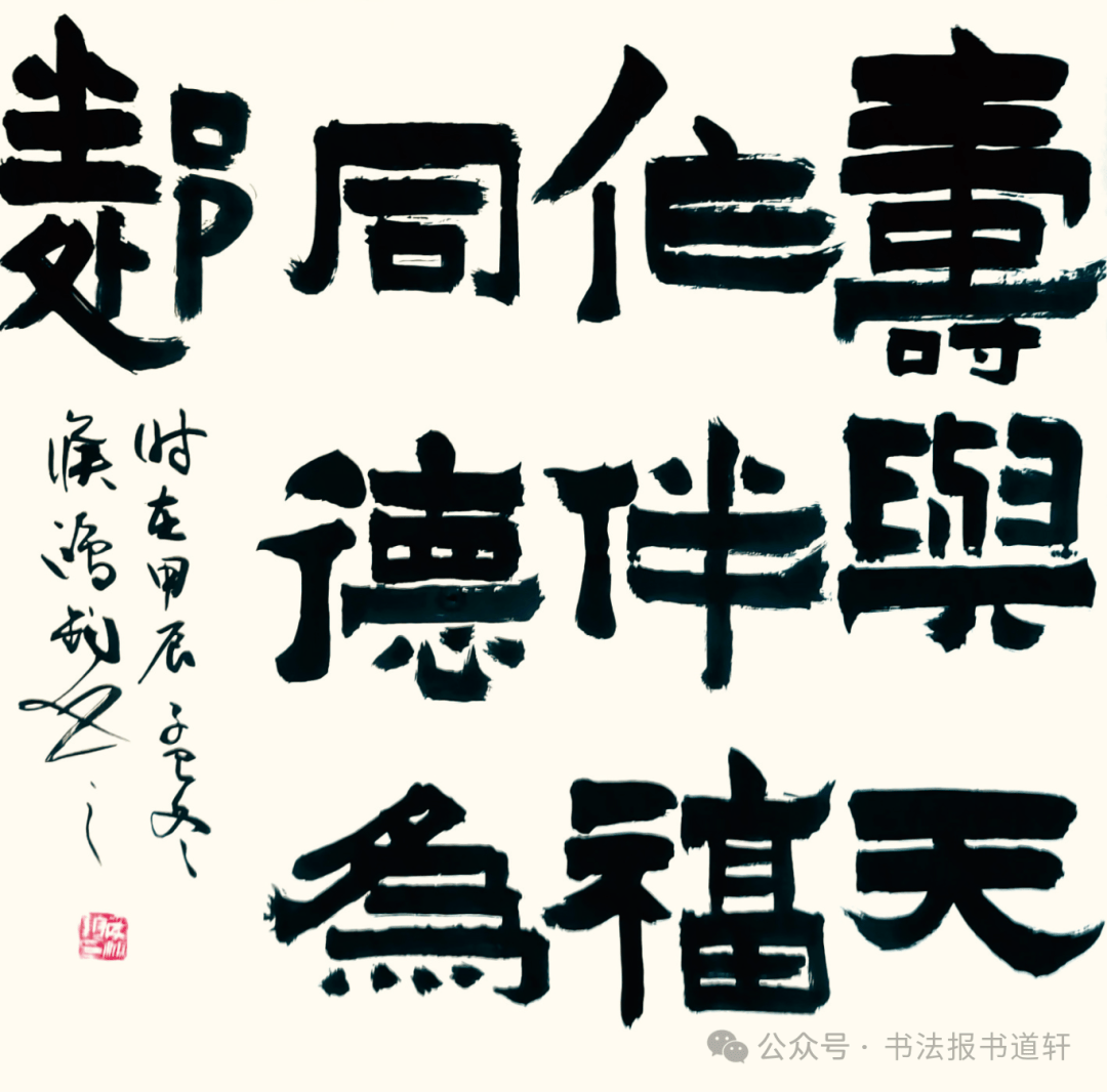 \