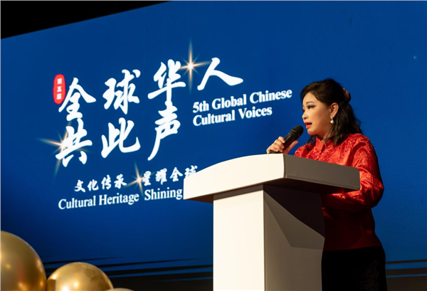 _IBK_图片5.png 第五届“全球华人共此声”吉隆坡举行